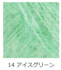 E[wAiWool Mohairjy_}zƑjŕ҂߂򊴂̂ю