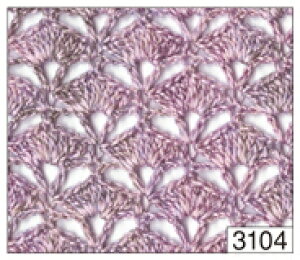 _CRX^\xiDIA COSTA SORBETjy_ChюzRX^t@CɃ~bNX̃J[ωvX