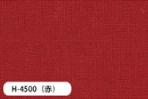 炵߂Ehq߂@yIpXzDȐ}ĂŉԂӂȂǂɂy݂܂B