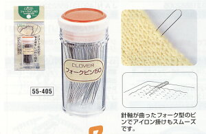 tH[Ns50iݒndpjyNo[zjȂtH[N^̃sŃAC|X[Ył