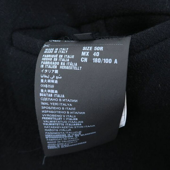 楽天市場】プラダ コート 【Bランク】【中古】 : 質屋さのや 楽天市場店 