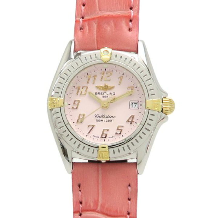 楽天市場】ブライトリング カリスティーノ 26mm B52345 レディース 