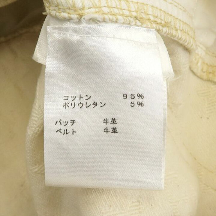 楽天市場】ルイヴィトン スカート FBSK31XP0【Bランク】【中古  