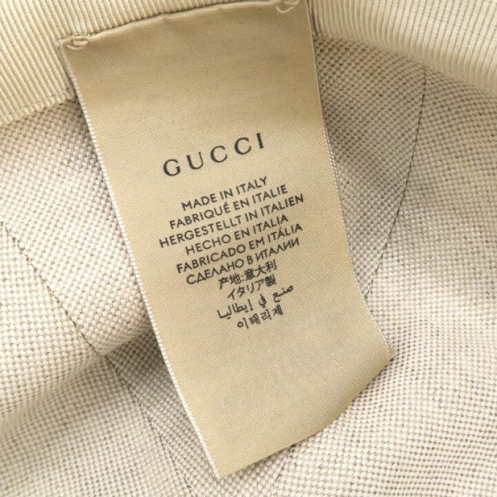 楽天市場】グッチ 帽子 707662【Bランク】【中古】 : 質屋さのや 楽天  