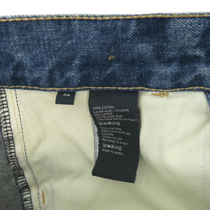 楽天市場】セリーヌ デニムパンツ 【Aランク】【中古】 : 質屋さのや  