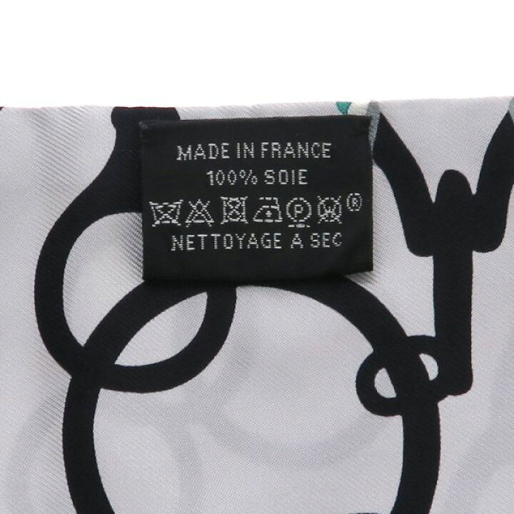 楽天市場】エルメス マキシツイリーカット 【Bランク】【中古】 : 質屋  