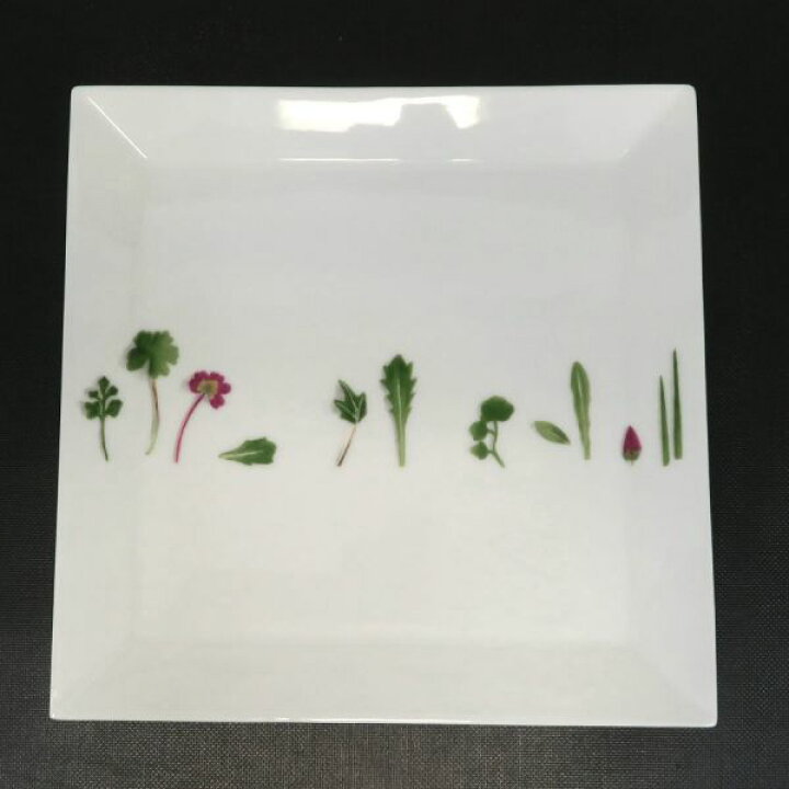 エルメス メスクラン・プレート 【Aランク】【中古】 