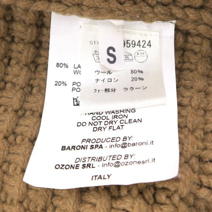 楽天市場】バーク コート 【Bランク】【中古】 : 質屋さのや 楽天市場店 