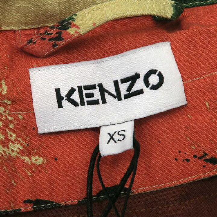 楽天市場】KENZO ブルゾン 【Bランク】【中古】 : 質屋さのや 楽天市場店 