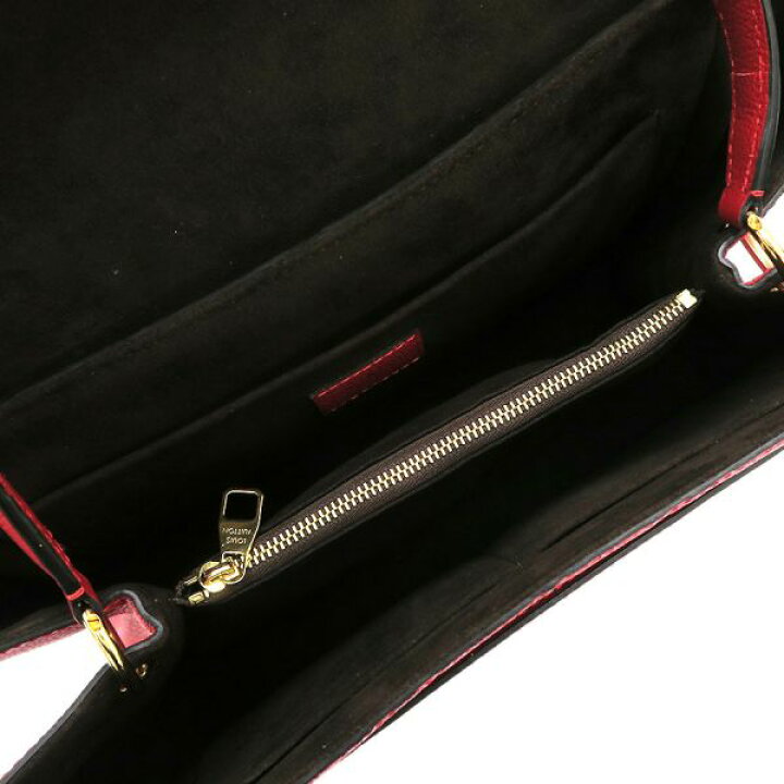 楽天市場】ルイヴィトン アンプラント・トロカデロ M50438【Aランク 