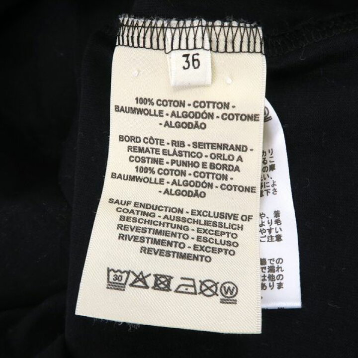 楽天市場】エルメス Tシャツ 2E4613DU【Bランク】【中古】 : 質屋さの  