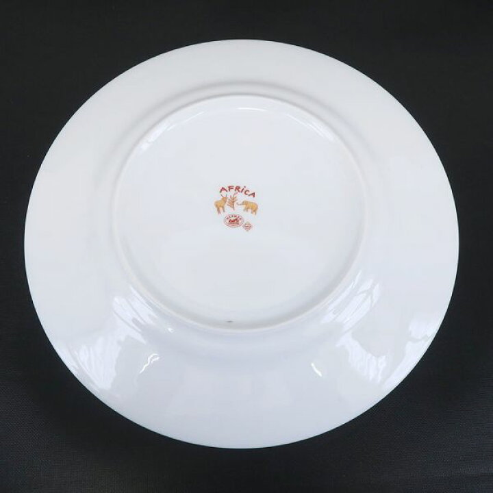 楽天市場】エルメス アフリカ・プレート 【Aランク】【中古】 : 質屋さ  