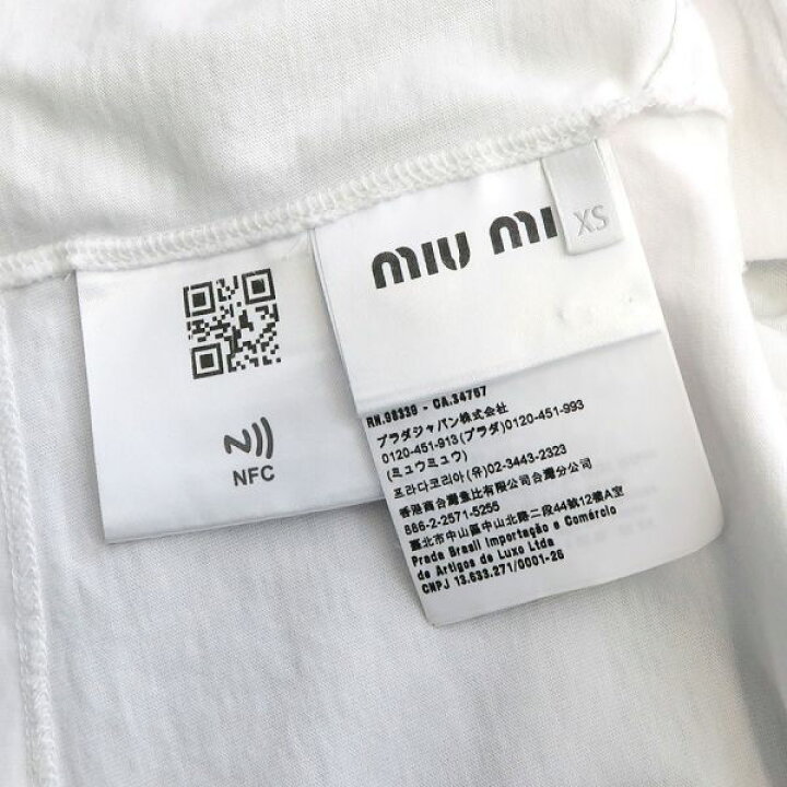 楽天市場】ミュウミュウ Tシャツ 【Bランク】【中古】 : 質屋さのや  