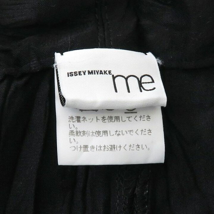 楽天市場】イッセイ・ミヤケ me/パンツ 【Bランク】【中古】 : 質屋さ  