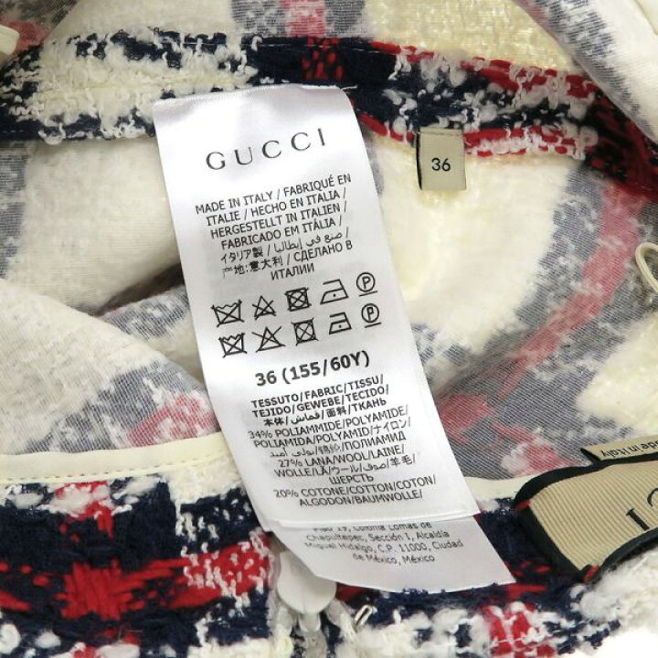 楽天市場】グッチ スカート 652128【Bランク】【中古】 : 質屋さのや  