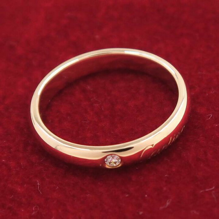 楽天市場】カルティエ Cドゥカルティエリング/1Pダイヤ#50(日本サイズ  