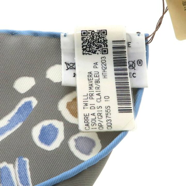 楽天市場】エルメス カレ90 【Bランク】【中古】 : 質屋さのや 楽天市場店 