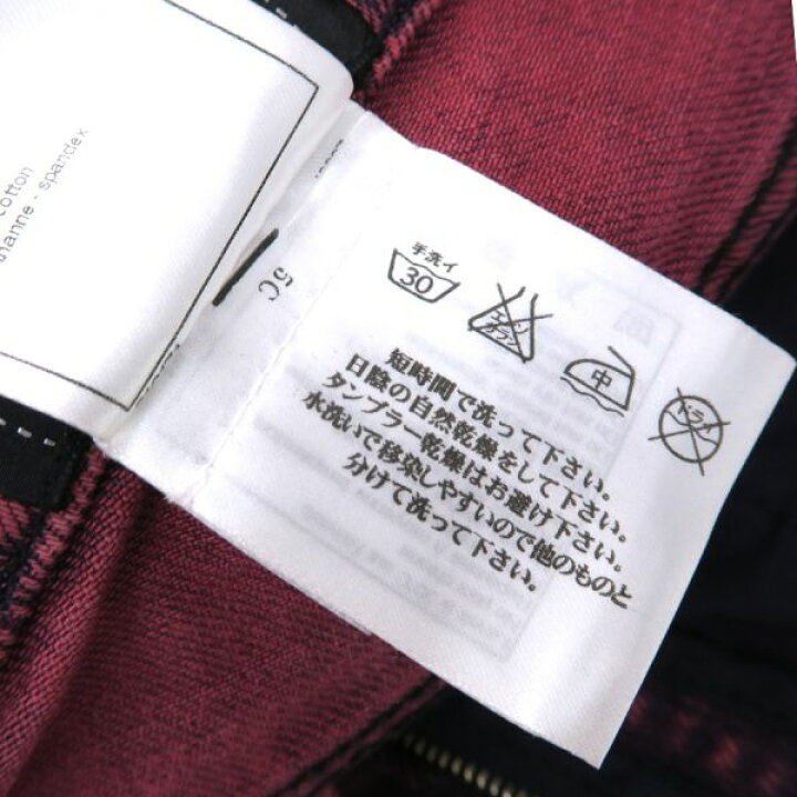 楽天市場】シャネル デニムパンツ P49877【Bランク】【中古】 : 質屋さ  