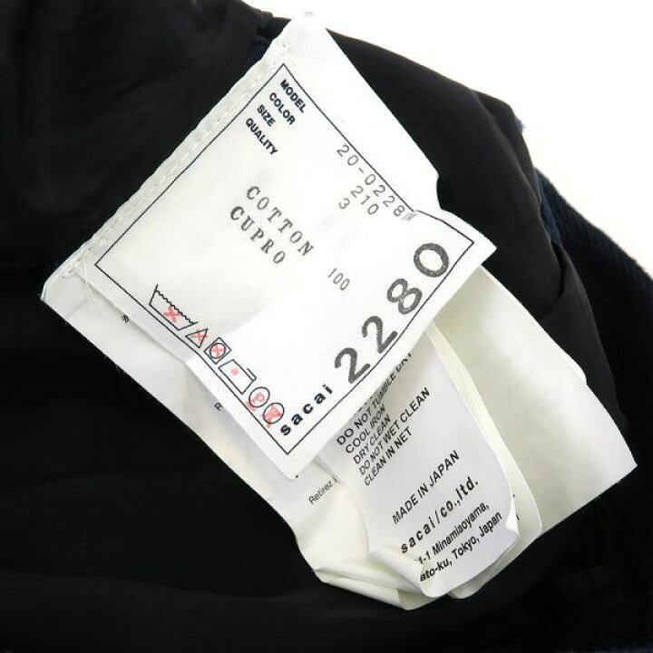 楽天市場】サカイ パンツ 【Cランク】【中古】 : 質屋さのや 楽天市場店 