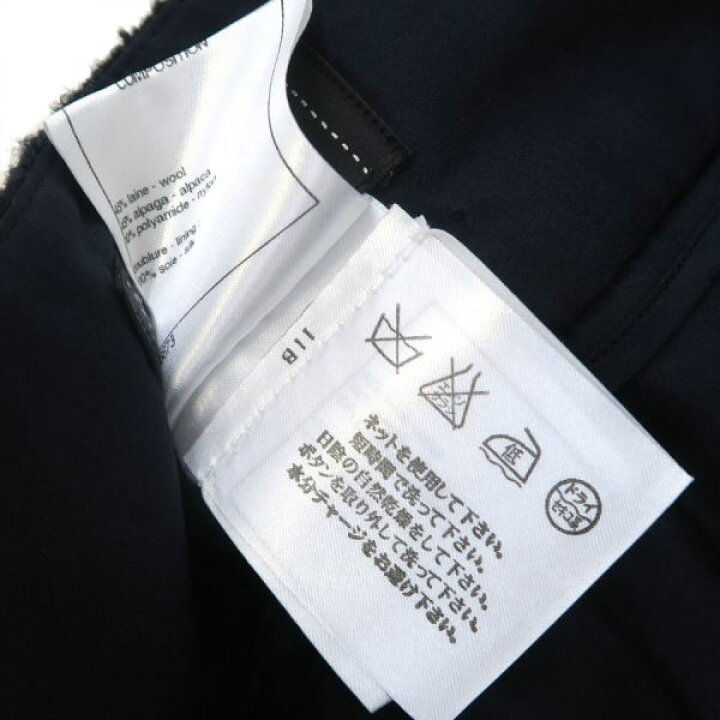 楽天市場】シャネル スカート P46261【Bランク】【中古】 : 質屋さのや  