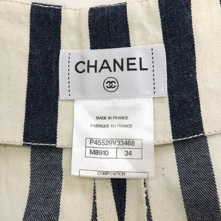 楽天市場】シャネル ショートパンツ P45529【Bランク】【中古】 : 質屋  