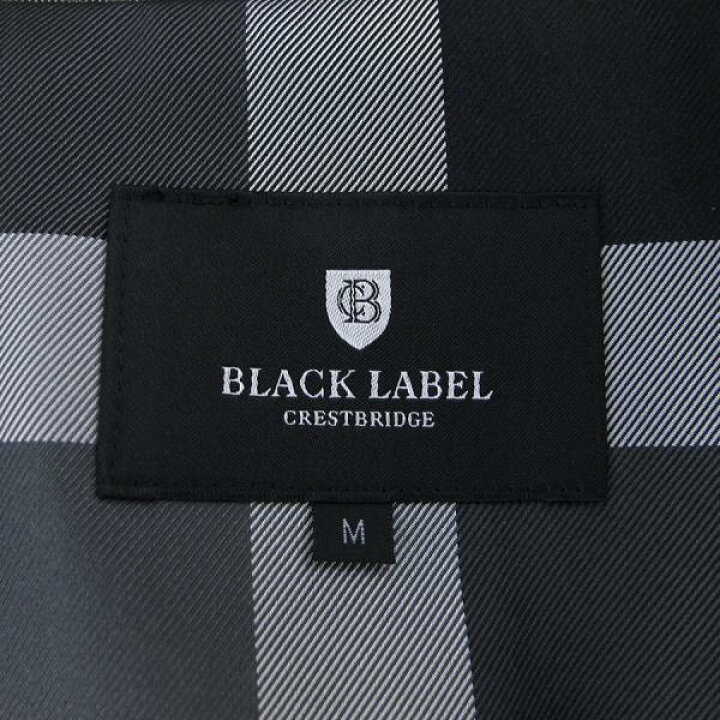 楽天市場】ブラックレーベルクレストブリッジ ジャケット 【Bランク  