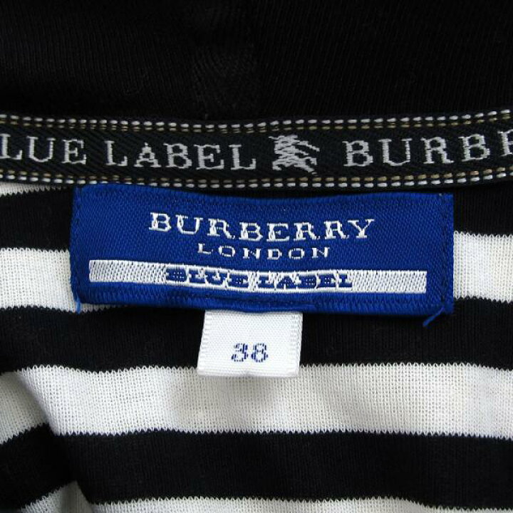 楽天市場】バーバリーブルーレーベル オールインワン 【Bランク  