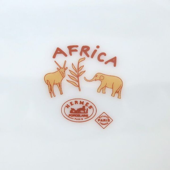 楽天市場】エルメス アフリカ・マグカップ 【Aランク】【中古】 : 質屋  