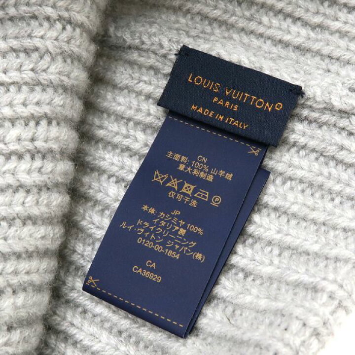 楽天市場】ルイヴィトン ビーニー・LVスパーク M93284【Bランク  