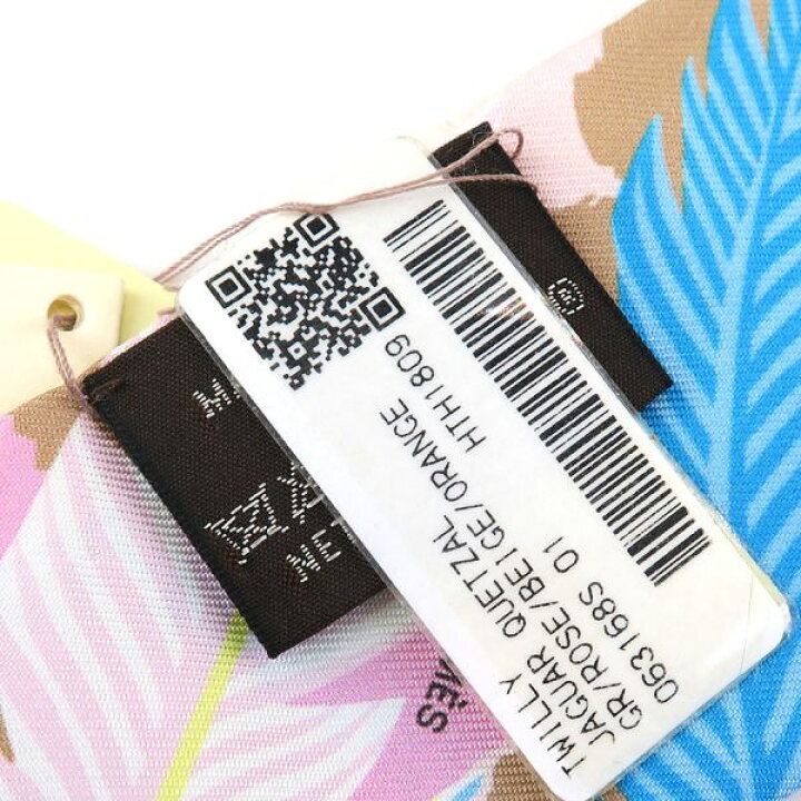 楽天市場】エルメス ツイリー 【Aランク】【中古】 : 質屋さのや 楽天  