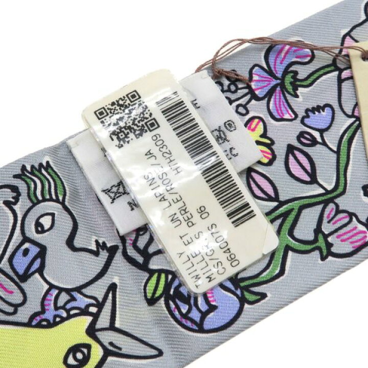 楽天市場】エルメス ツイリー 【Bランク】【中古】 : 質屋さのや 楽天  