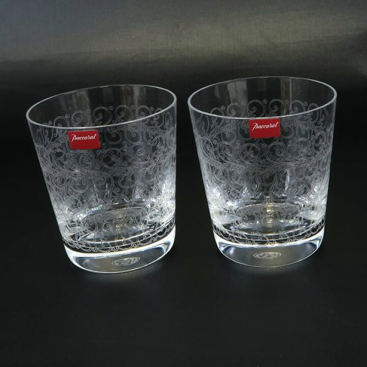 楽天市場】バカラ ローハン・タンブラー×2 【Aランク】【中古】 : 質屋  