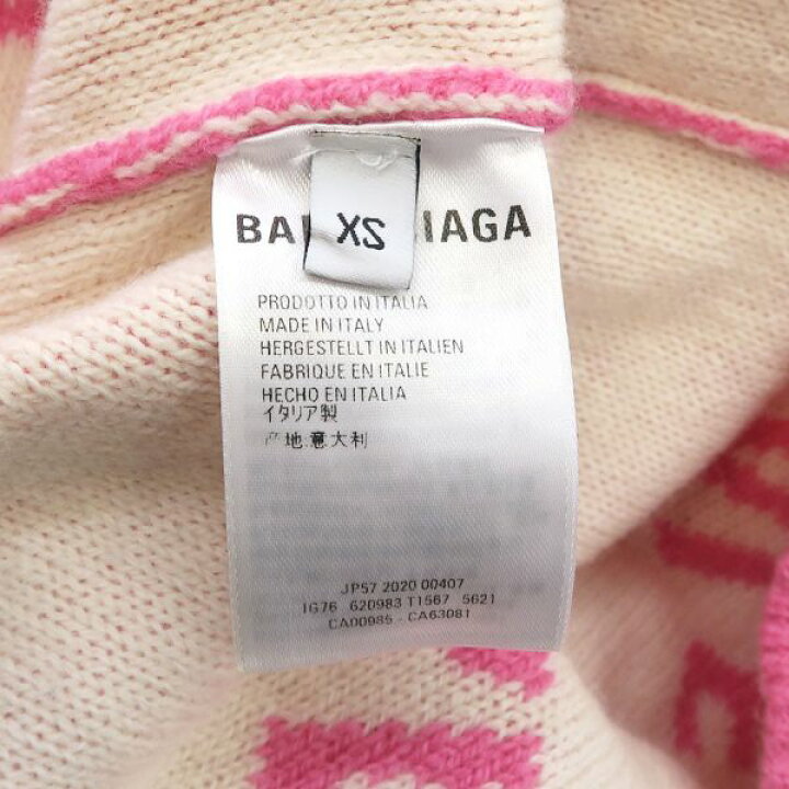 楽天市場】バレンシアガ ニット 【Bランク】【中古】 : 質屋さのや  