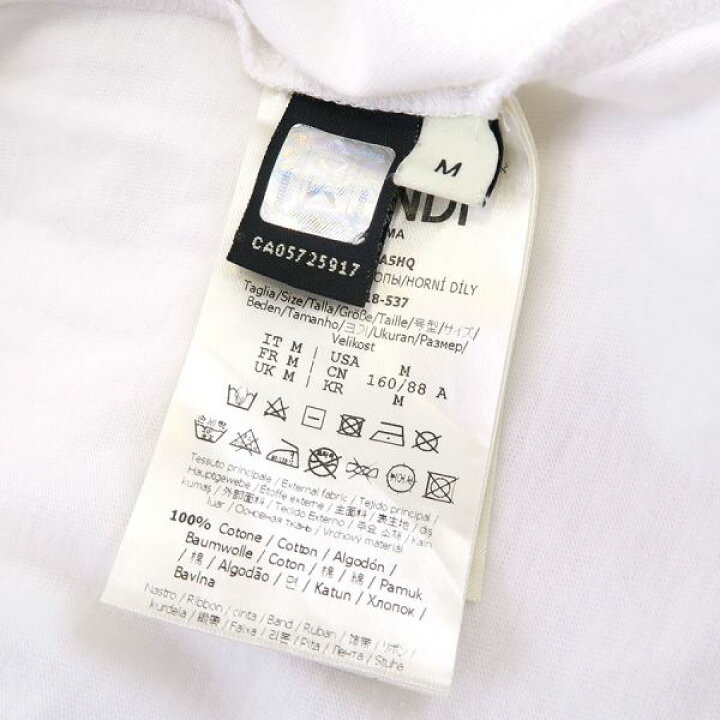 楽天市場】フェンディ Tシャツ FS7008【Bランク】【中古】 : 質屋さの  