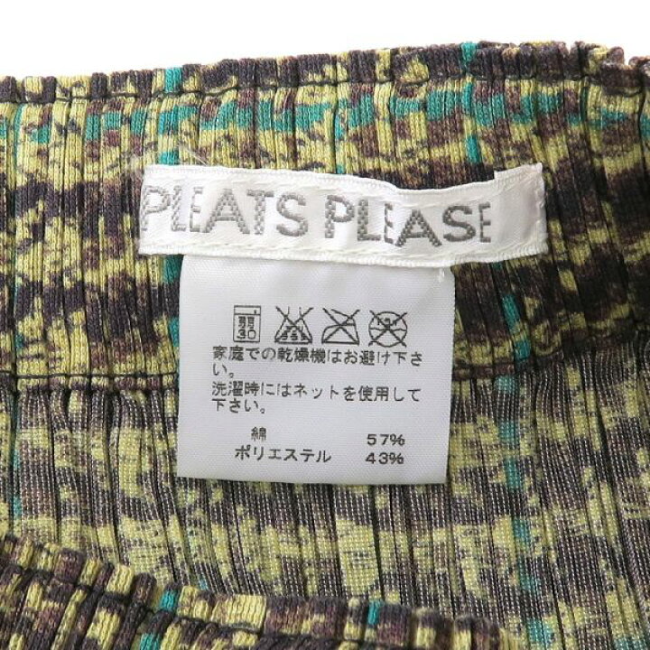 楽天市場】イッセイ・ミヤケ プリーツプリーズ・スカート 【Aランク  