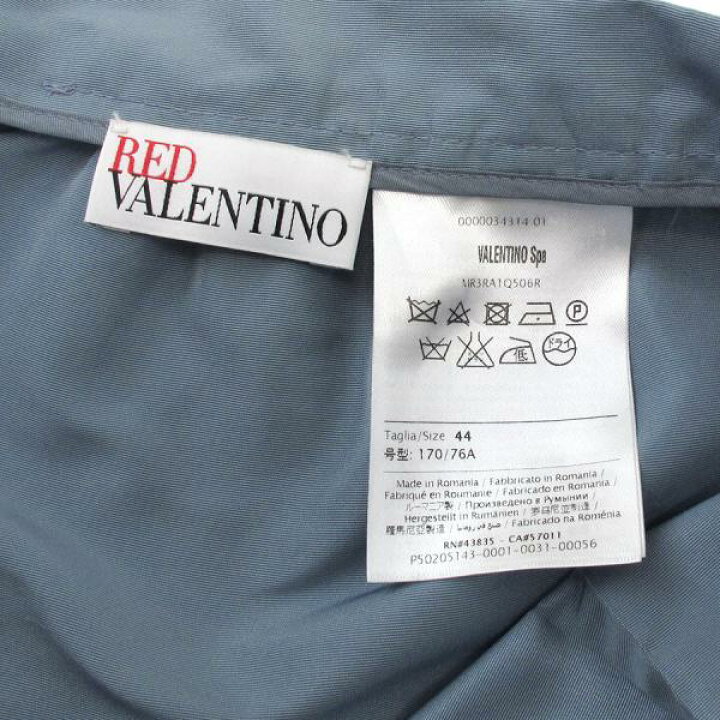 楽天市場】バレンチノ レッド・スカート 【Bランク】【中古】 : 質屋さ  