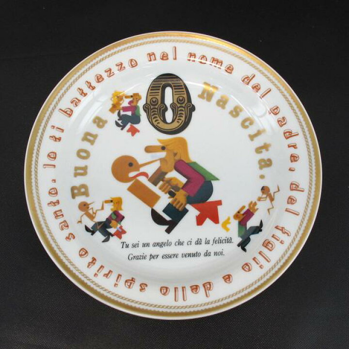 楽天市場】リチャードジノリ ピノキオ・バースデープレート 【Aランク  