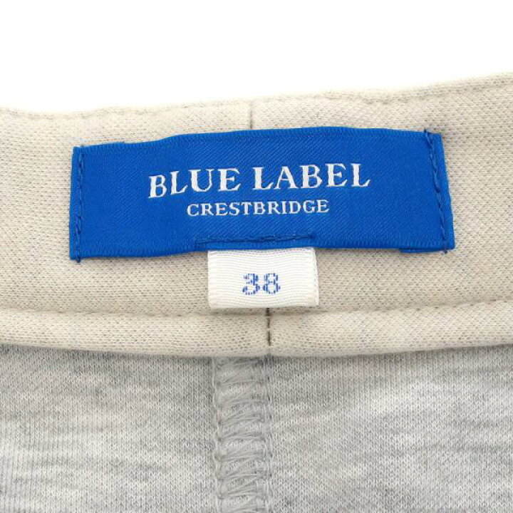 楽天市場】ブルーレーベルクレストブリッジ ロングカーディ  