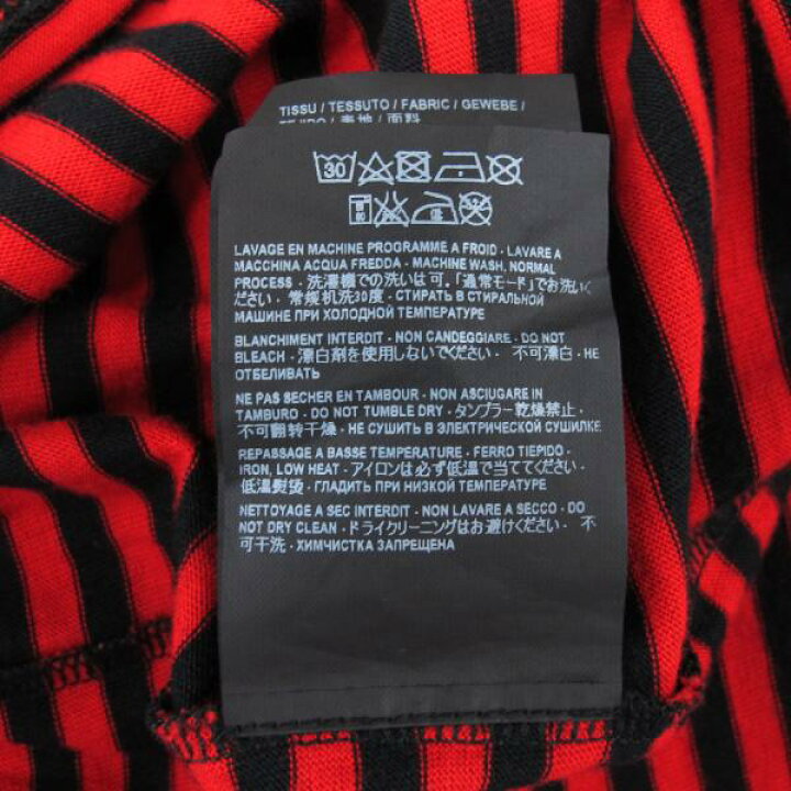 楽天市場】イヴ・サンローラン Tシャツ 【Bランク】【中古】 : 質屋さ  