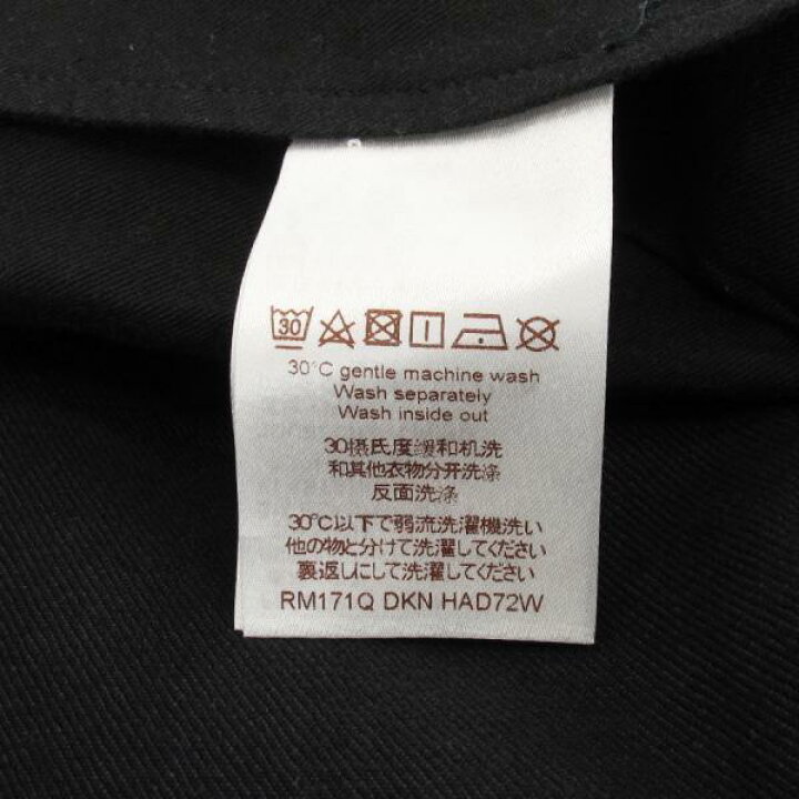 楽天市場】ルイヴィトン メンズデニムパンツ 【Bランク】【中古  