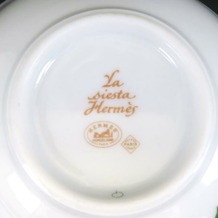 楽天市場】エルメス シエスタ・ライスボウル 【Aランク】【中古 