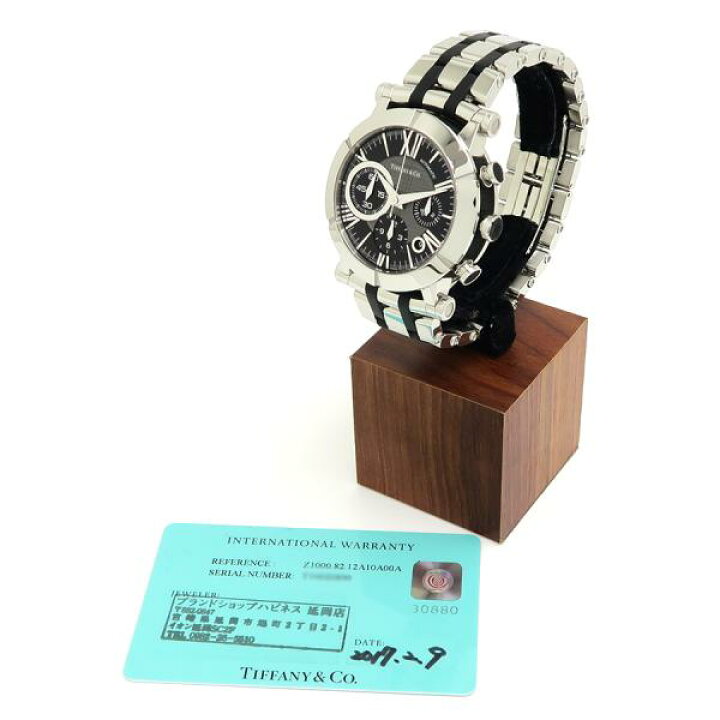 楽天市場】ティファニー アトラスジェントクロノ 42mm Z1000.82.12  