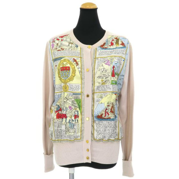 楽天市場】エルメス カーディガン 【Cランク】【中古】 : 質屋さのや 