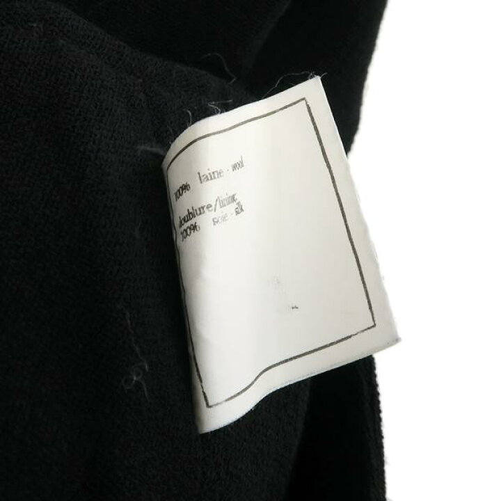 楽天市場】シャネル 95Pスカート 【Bランク】【中古】 : 質屋さのや  