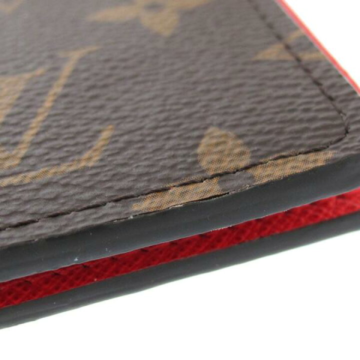 Louis Vuitton Notebook Cover Paul Mm (GI0238)