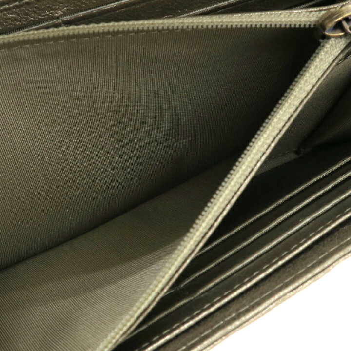 楽天市場】シャネル ボーイシャネル長財布 【Aランク】【中古】 : 質屋  