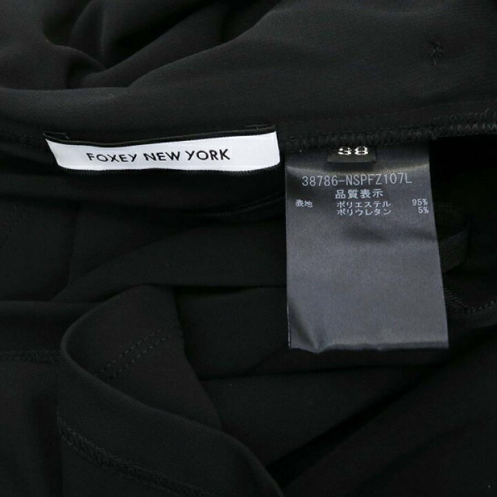 楽天市場】FOXEYニューヨーク パンツ 【Aランク】【中古】 : 質屋さの  