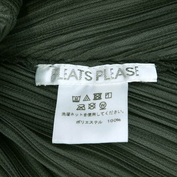 イッセイ・ミヤケ プリーツプリーズ・ワンピース Aランク. （楽天市場  