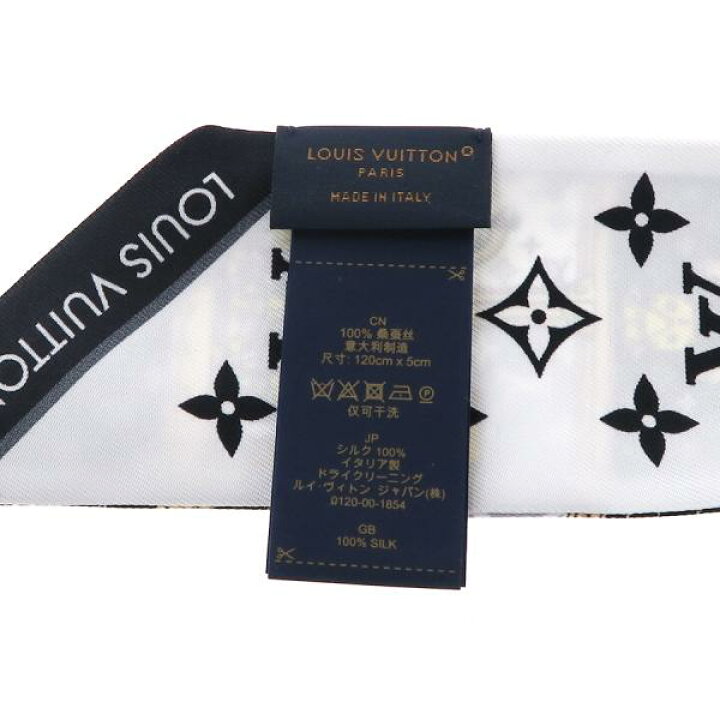 楽天市場】ルイヴィトン バンドーBB・レッツゴー 【Bランク】【中古 