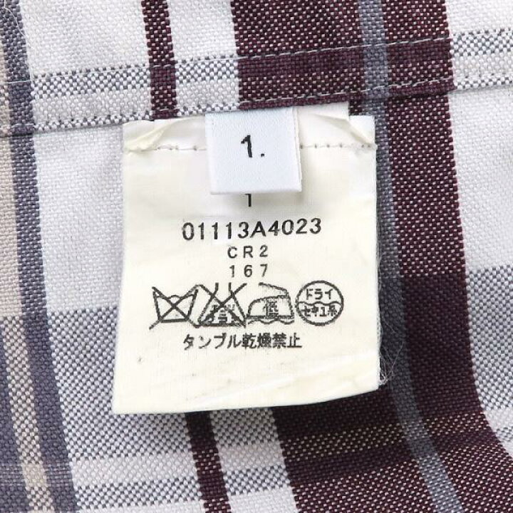 楽天市場】トムブラウン・シャツ 【Bランク】【中古】 : 質屋さのや  